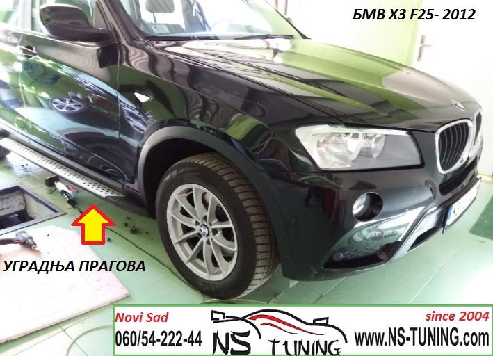bmw x3 f25 2013 pragovi bocni m look ugradnja novi sad tuning